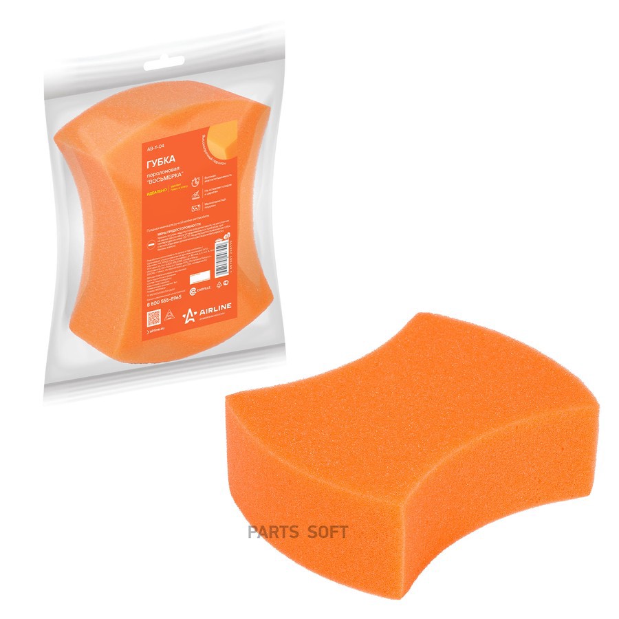 Губка поролоновая "AIRLINE" Восьмерка - AIRLINE None None